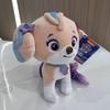 Genuine PAW Patrol Coral Plush Official Toy Cartoon Stuffed Animal for Ages 2 and Up 9‘’ 22.9cm Children Birthday Christmas Gift