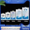 Sachet de glace à injecter d'eau jetable Shixun