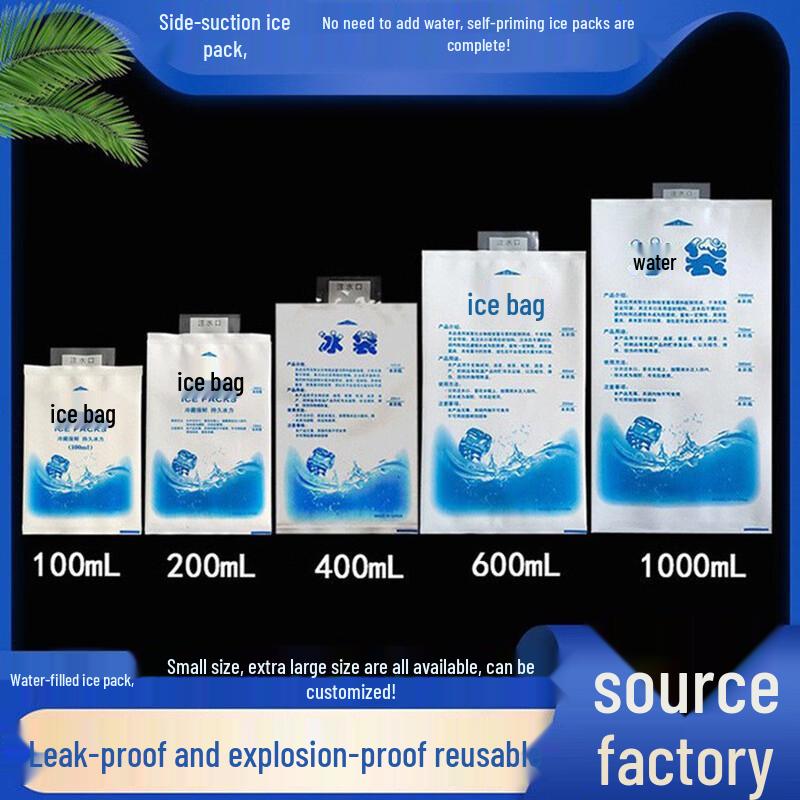 Shixun Disposable Water-Injection Ice Packs