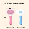 Automatic Hair Release Pet Grooming Brush Blue Two-Tone Ergonomic Handle Anti-Scratch Steel Pin Brush for Long Short Haired Pets