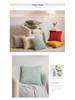 XUAI Corduroy Wheat Grain Backrest Pillowcase - Machine Washable Cover (Insert Not Included)