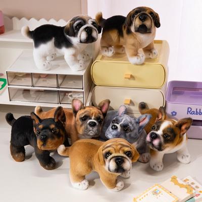 22cm Niedliche Simulation Französische Bulldogge Plüschtiere Weiche Süße Stofftiere Baggle Hund Baby Begleitpuppen für Kinder Mädchen Geschenke