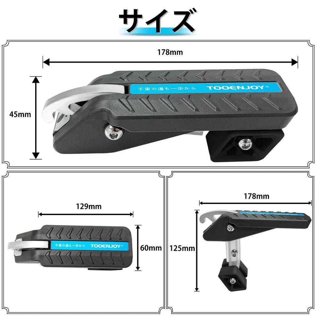 TOOENJOY 2023 2023 Car Side Step, Car Door Side Pedal, Car Door Pedal, Car