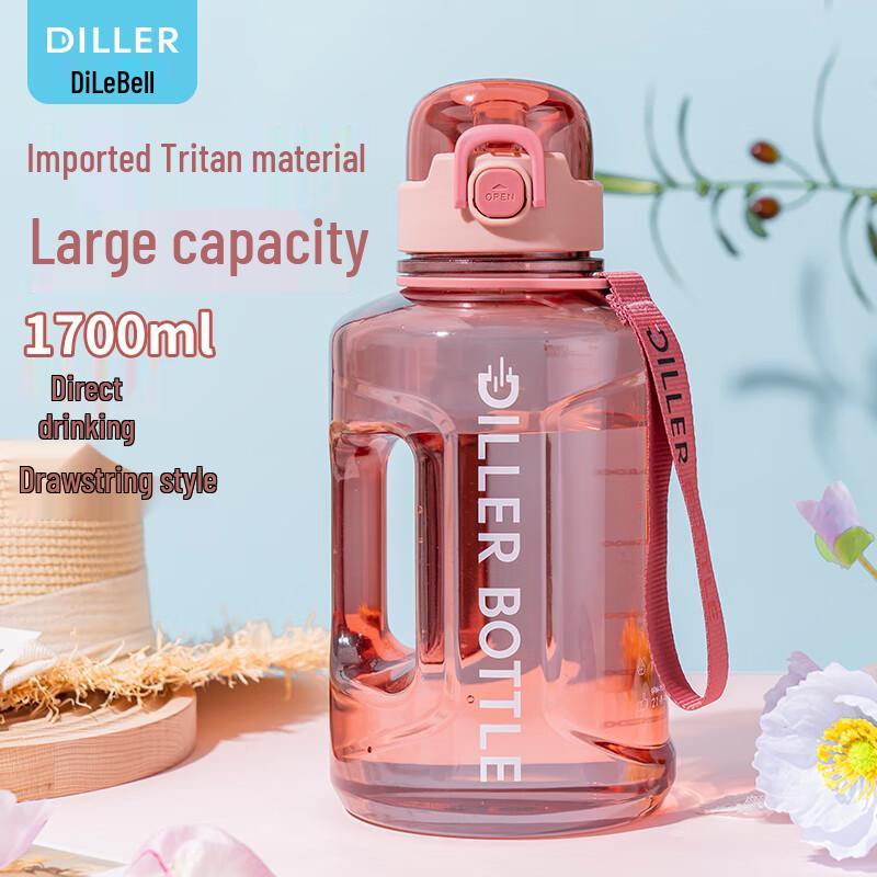 Dilebell Large Capacity Sports Water Bottle