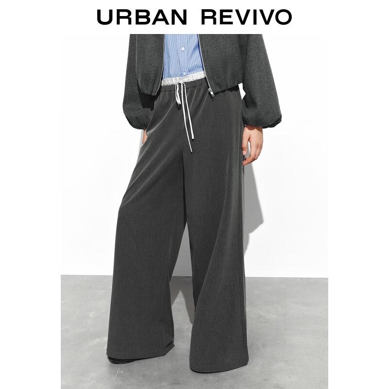 UR2025 Women's Color-Blocked Ruffle Wide-Leg Pants