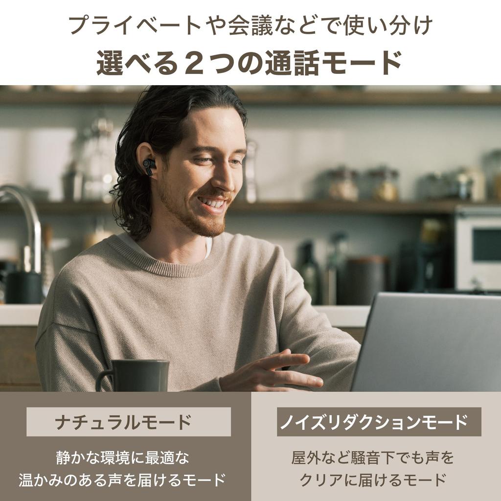 Audio-Technica ATH-TWX7 Wireless Earbuds with Bluetooth, Noise Cancellation, Approximately 20 Hours of Playback, Enhanced Call Quality, Multi-Point