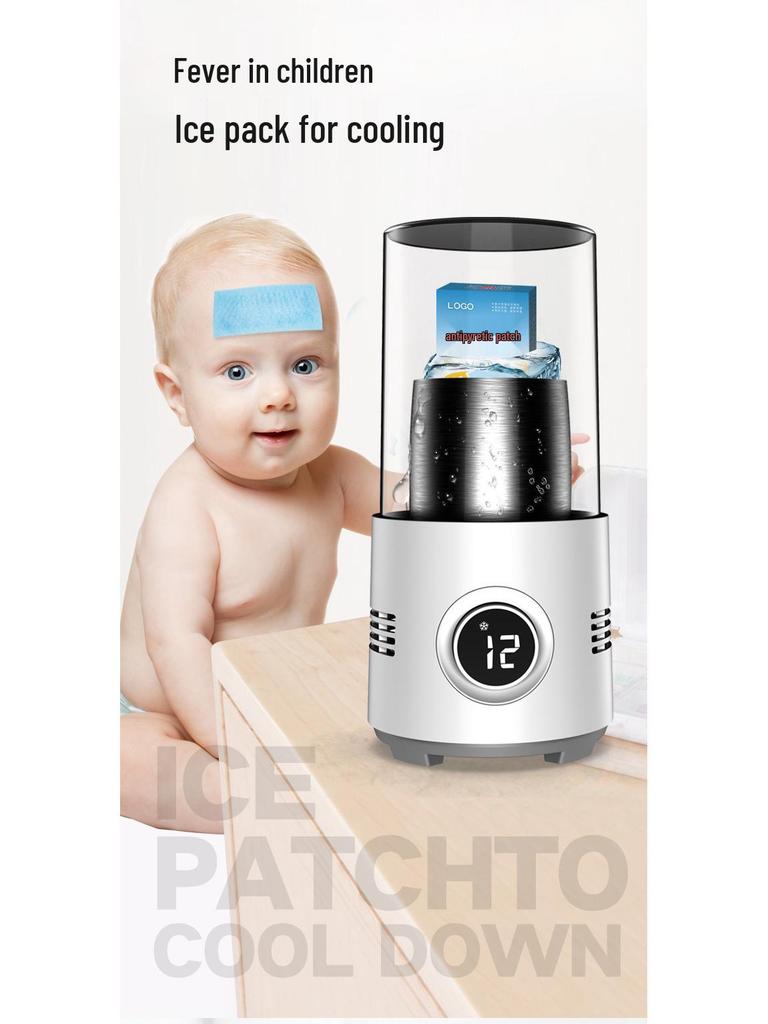 Desktop Hot & Cold Cup: Refrigerates and Heats for Milk, All-in-One Rapid Cooling & Heating with Iced Insulation. Perfect for Home Use.