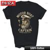 Motor Boat Captain Funny Pontoon Boating Unisex Shirt Gift TShirt Femme Cool Unisex Tee Graphic Y2K Tops Casual Top Aesthetic