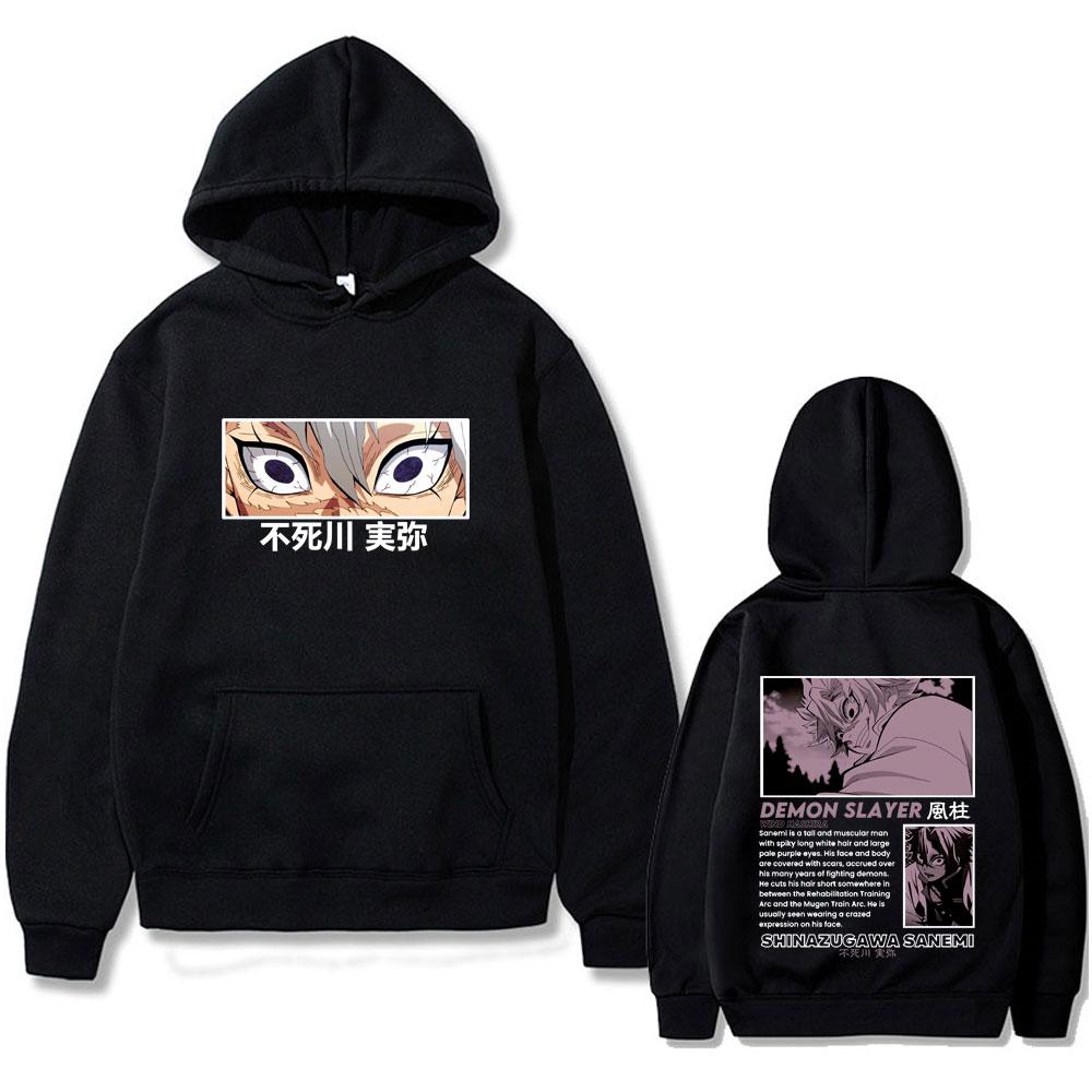 Anime Demon Slayer Shinazugawa Sanemi Hoodie Kimetsu No Yaiba Hooded Sweatshirt Men's Women's Fashion Oversized Hoodies