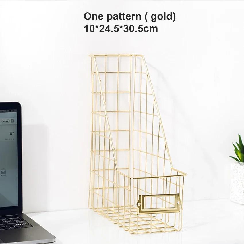 Desk Organizer Bedroom Wrought Iron Stationery Nordic Style Home Office Mesh Book Shelf File Holder Magazine Rack Management