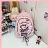 Schoolbag Japanese Cartoon Cute Puppy Backpack Female College Style Small Schoolbag Casual Light Travel Corduroy Backpack