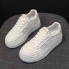 Little White Shoes Women's Life Thick-soled Versatile Spring and Autumn Muffin 2025 Summer Mesh Breathable New Casual Sports Board Shoes