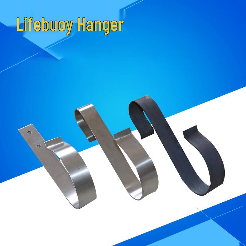 304 Stainless Steel S-Type Lifebuoy Bracket