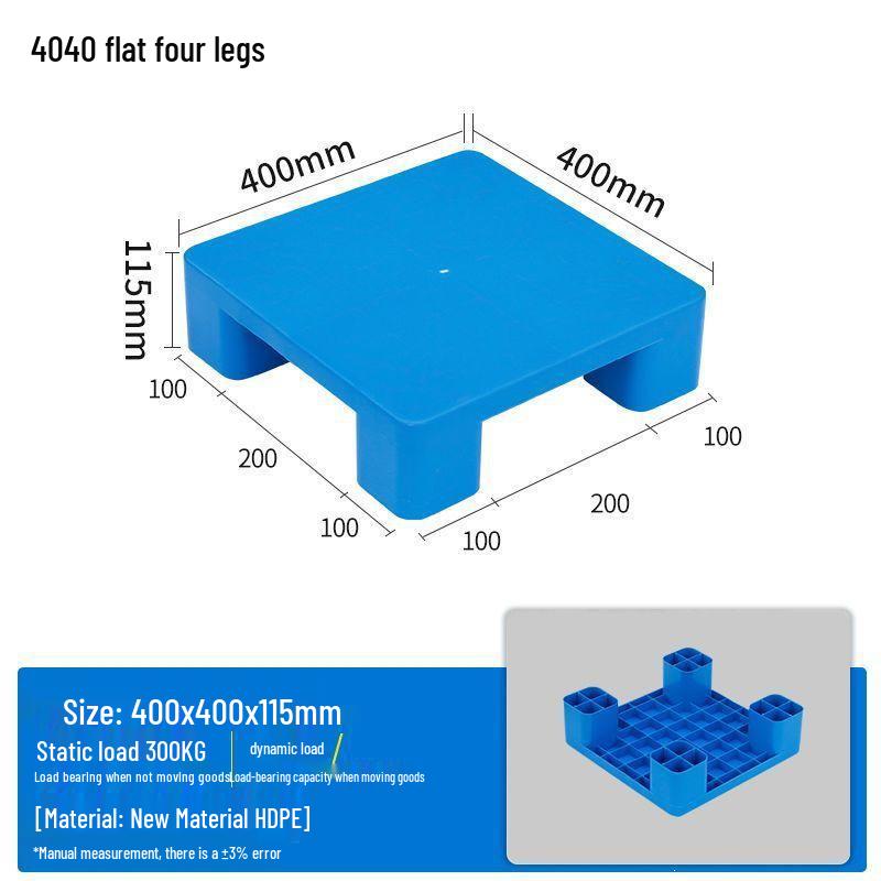 Waterproof Moisture-Proof Pallet Mat for Forklift and Washing Machine