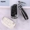 Tpu Car Key Case Cover For Peugeot 308 408 3008 5008 407 For Citroen C4 Picasso C3 C5 X7 3 Button Modified Holder Keychain Fob