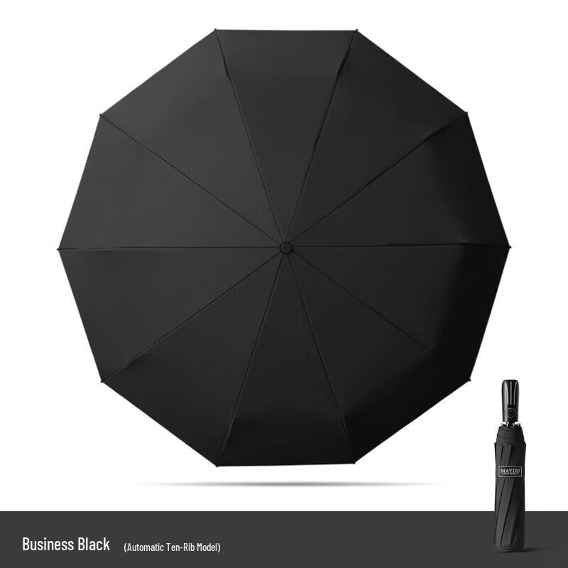 MAYDU Automatic Reinforced Business Travel Umbrella