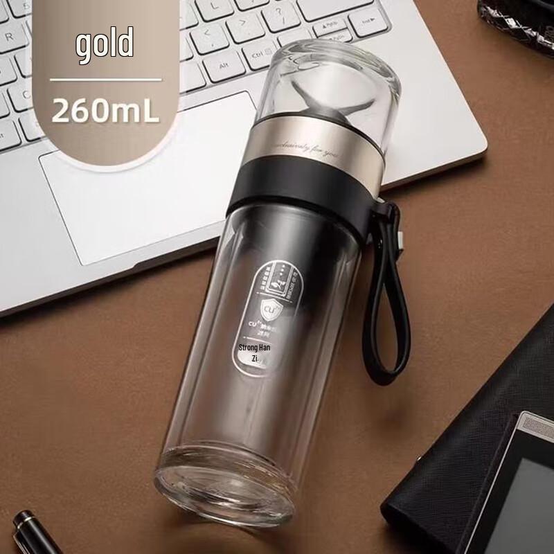 FUGUANG Hill Tea Master Antibacterial Double-Layer Glass Tea Infuser Mug