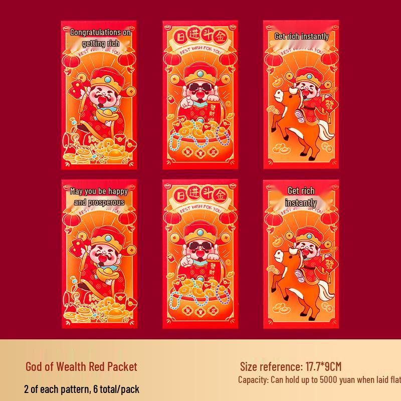 

Красные конверты на китайский Новый год 2025 год Змеи: Мультяшное горячее тиснение, Дизайн высокого класса, Мешочки для денег на удачу на Праздник Весны 17.7*9cm