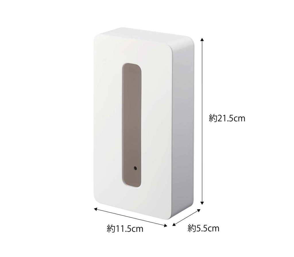 Yamazaki Magnetic Compact Tissue White with Soft Pack Tissues Measuring Approximately W X D X Soft Pack Tissue 5094 Case, [Compatible 10.5cm 4.5cm