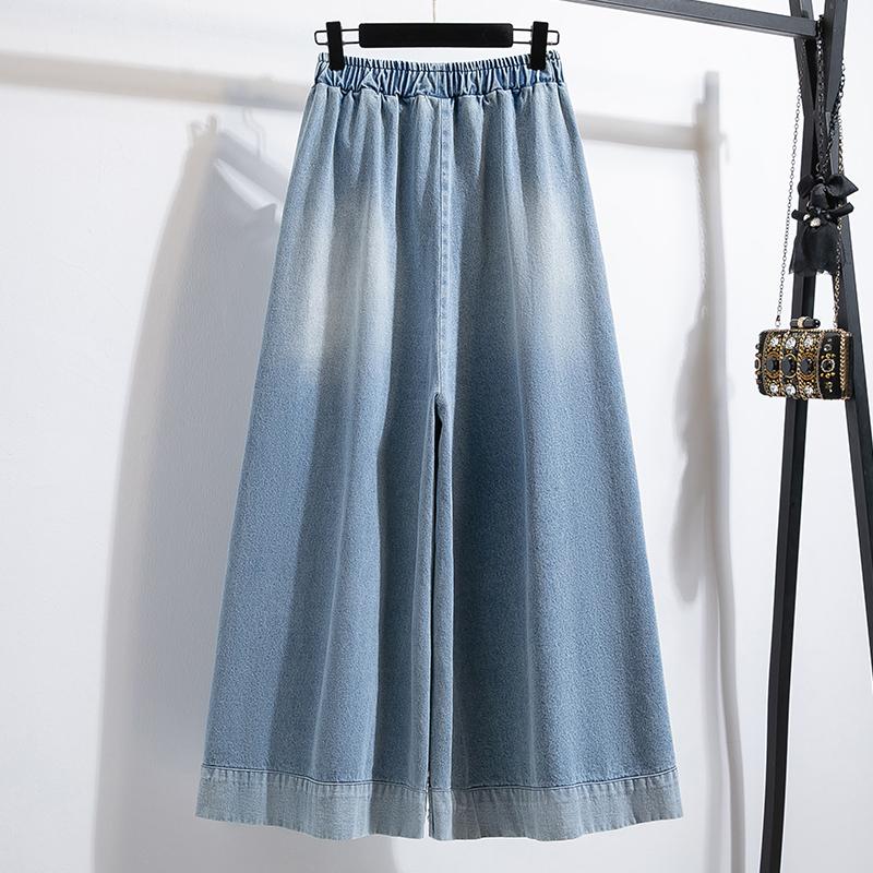 Dimanaf 2025 Primăvară Mărimi Mari Blugi Pantaloni Lungi Femei Casual Talie Înaltă Elastic Basic Largi cu Picior Lat