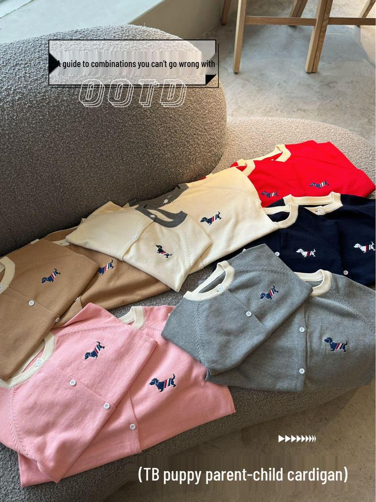 Trendiger Strick-Cardigan für Jungen, Mädchen und Paare – Frühling & Herbst TB Welpen-Design