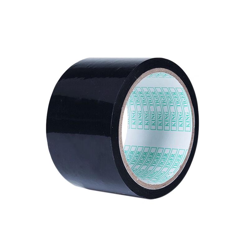 

SANTO Outdoor Colored Packing Tape