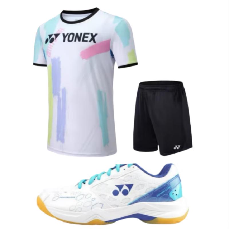 

Спортивный костюм унисекс Yonex с шапкой