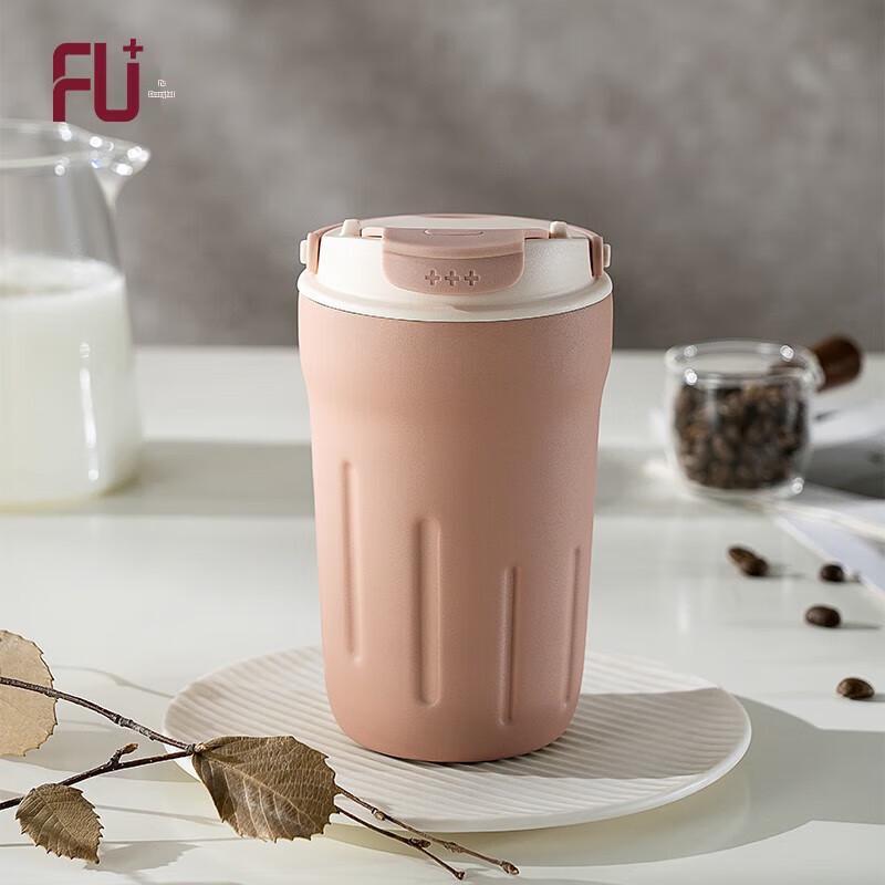 FUGUANG Fashion Lead Stainless Steel Coffee Mug
