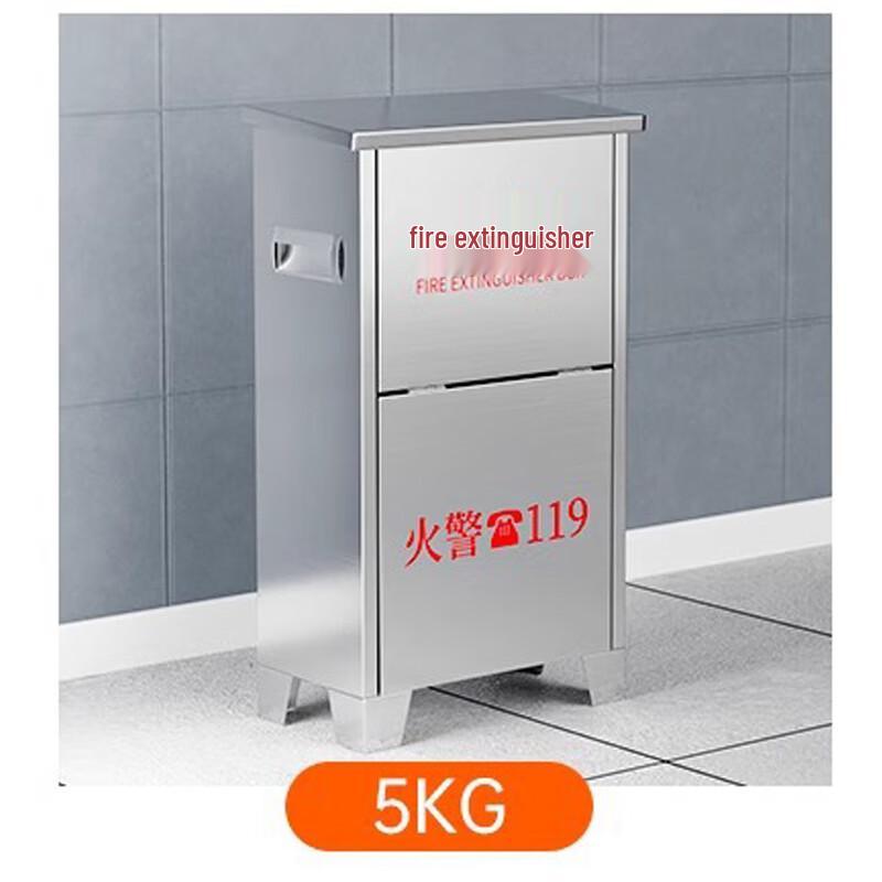 Stainless Steel Fire Extinguisher Cabinet