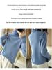 2024 Autumn/Winter Women's High Neck Pure Wool Sweater: Slimming, Warm, Versatile, and Stylish Pullover