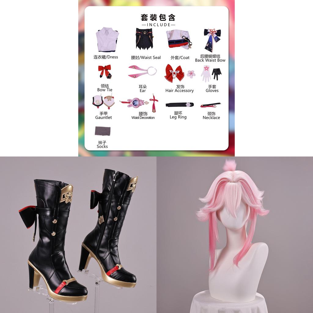 Honkai Star Rail Evanescia Cosplay Costume With Accessories For Anime Role Play