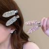 Berry Milk Foam Rhinestone Duckbill Clip - Elegant Bangs & Wispy Hair Accessory for Girls, 2026 Edition
