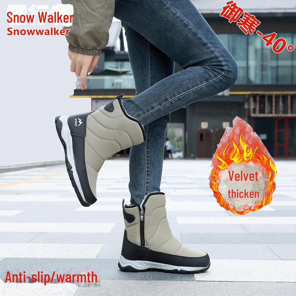 2024 Winter Thickened Non-slip Waterproof Snow Boots for Men, Women & Couples with Plush Lining.