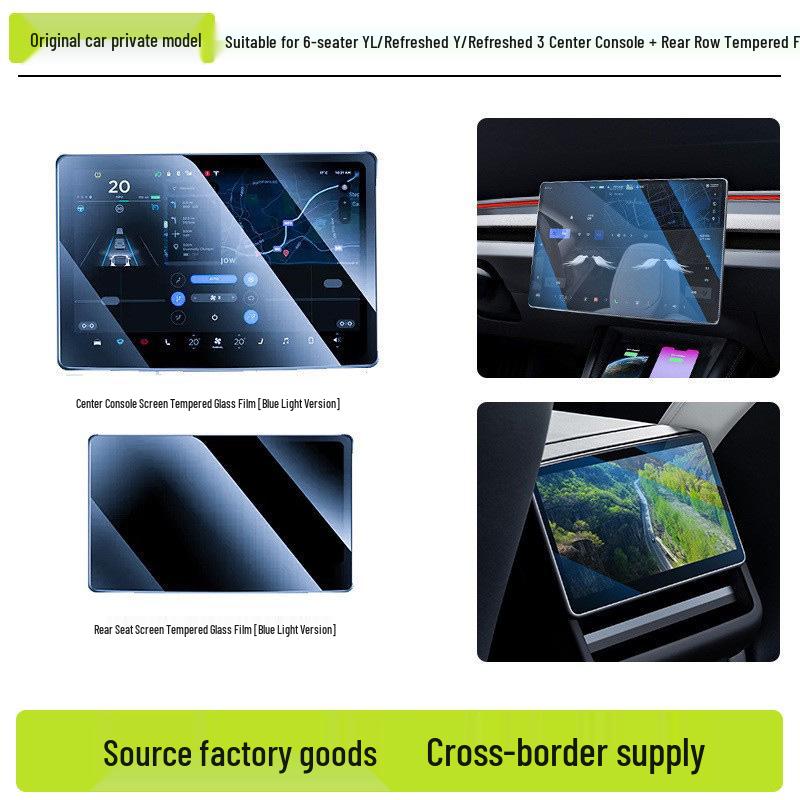 Tesla Model Y/3 Tempered Film for Center & Rear Screens