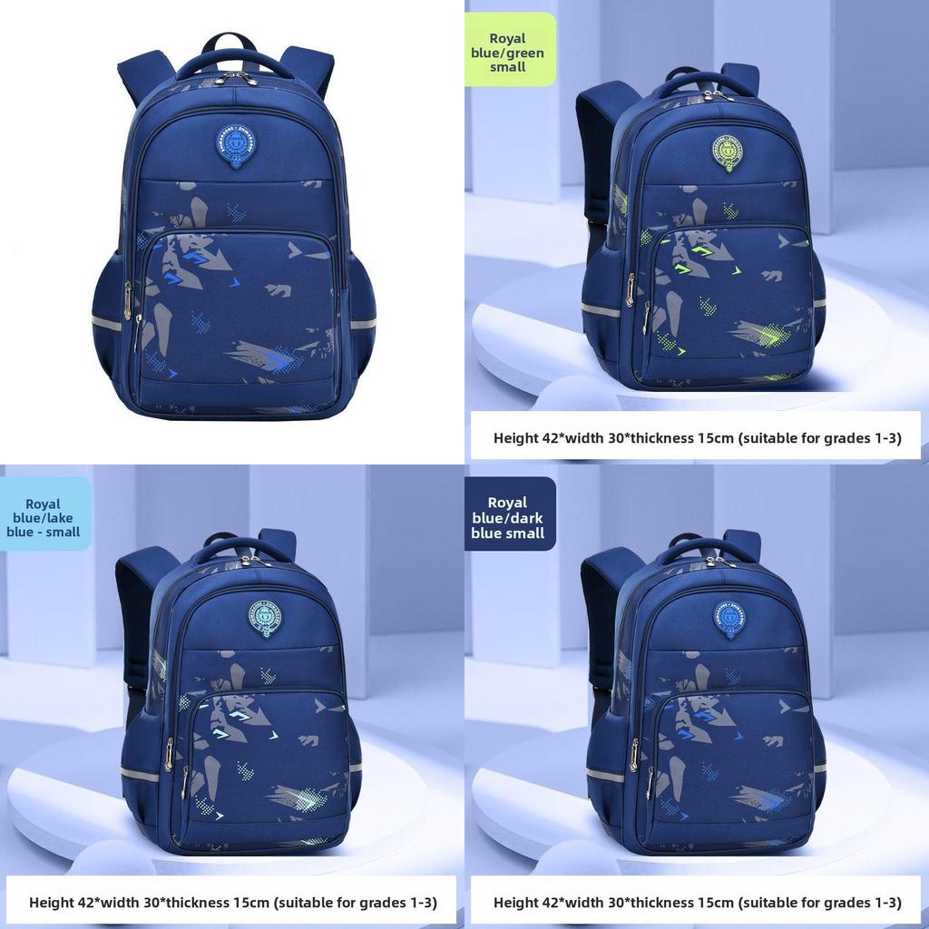 Sesame Baby Youth Childrens School Bag Made Of Durable Nylon With Padded Shoulder Straps