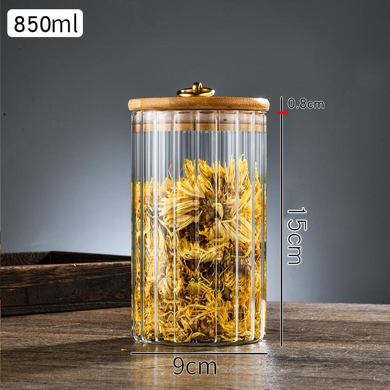 ME Striped Glass Storage Jar with Bamboo Lid