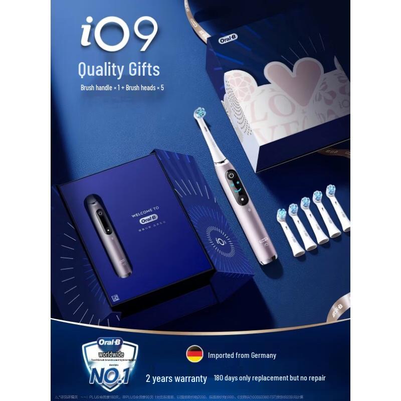 Oral-B iO9 Smart Electric Toothbrush