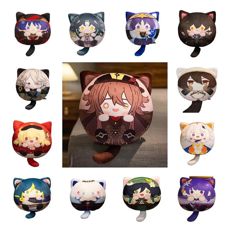 Genshin Impact Cartoon Spherical Plush Doll Pillow Pendant Soft Cushion Stuffed