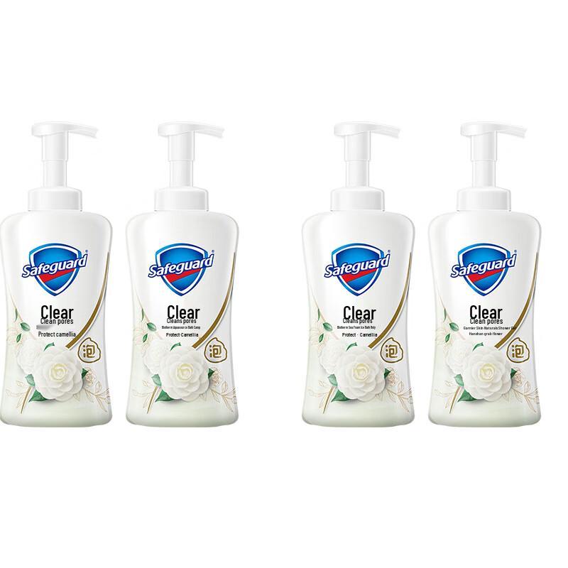 Safeguard Gentle Care Camellia Foaming Body Wash (400g x 4)