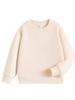 Euro-Asian Cotton Parent-Child Sweatshirt: Embroidered Logo Uniform for School/Kindergarten