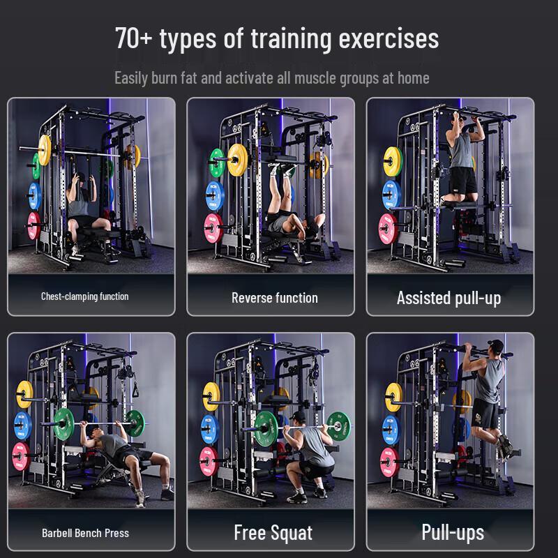 Yimai King Kong M6 Multi-functional Smith Machine Home Gym Set