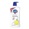 Safeguard Lemon Scent Shower Gel 900g
