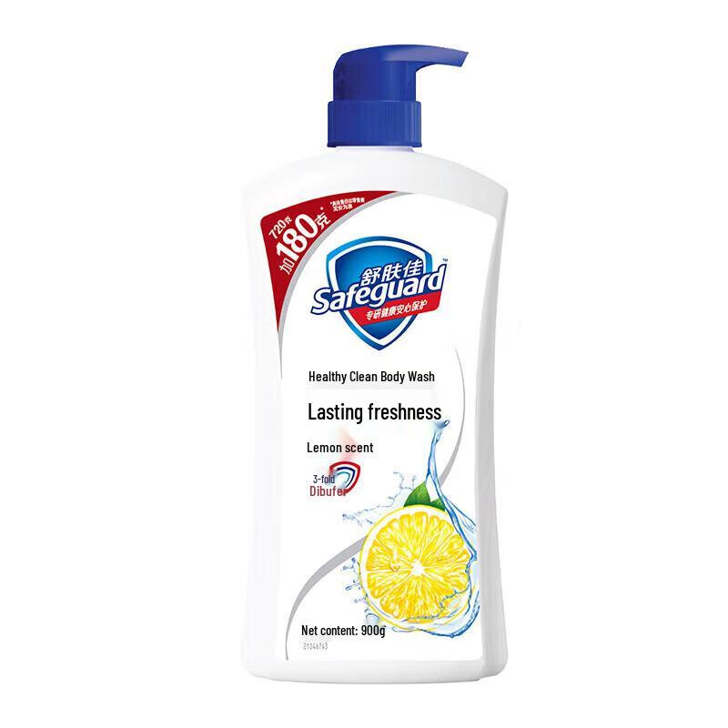 Safeguard Lemon Scent Shower Gel 900g