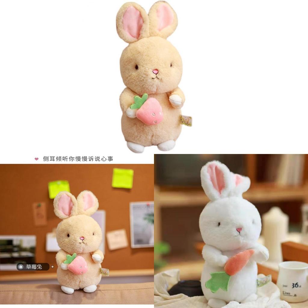 Nordic White Bunny Plush Toy With Carrot And Star For Kids Gift