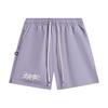 Li Ning Badfive Eisfühlend Bedruckter Buchstabe Lässige Shorts Herrenshorts AKSW109-5