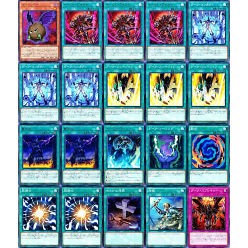 Evil Hero Deck HERO Deck E-hero Sinister Necrom Dark Fusion Dark Reborn GX Series 55 Card Set