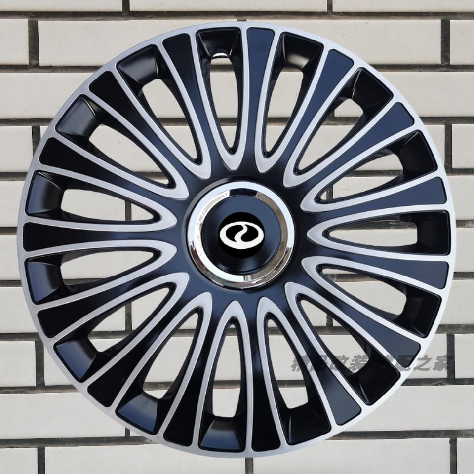 15/16 Zoll Radkappe für Ruichi R5 EC75 ED75EC71 Stahlfelgen