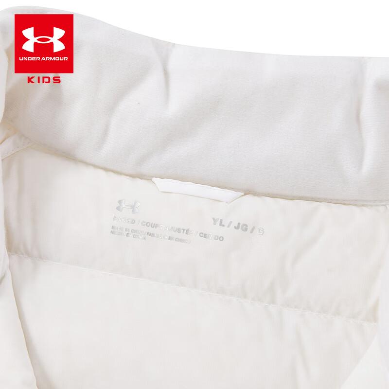 Under Armour Kids' Duck Down Puffer Vest