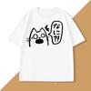 Japanese Style Cat Drink T Shirt Women Short Sleeve Tees Summer Tops Retro Streetwear Women Tshirt Womens Clothing Graphic