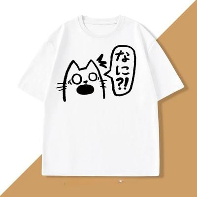Tops – Camisetas